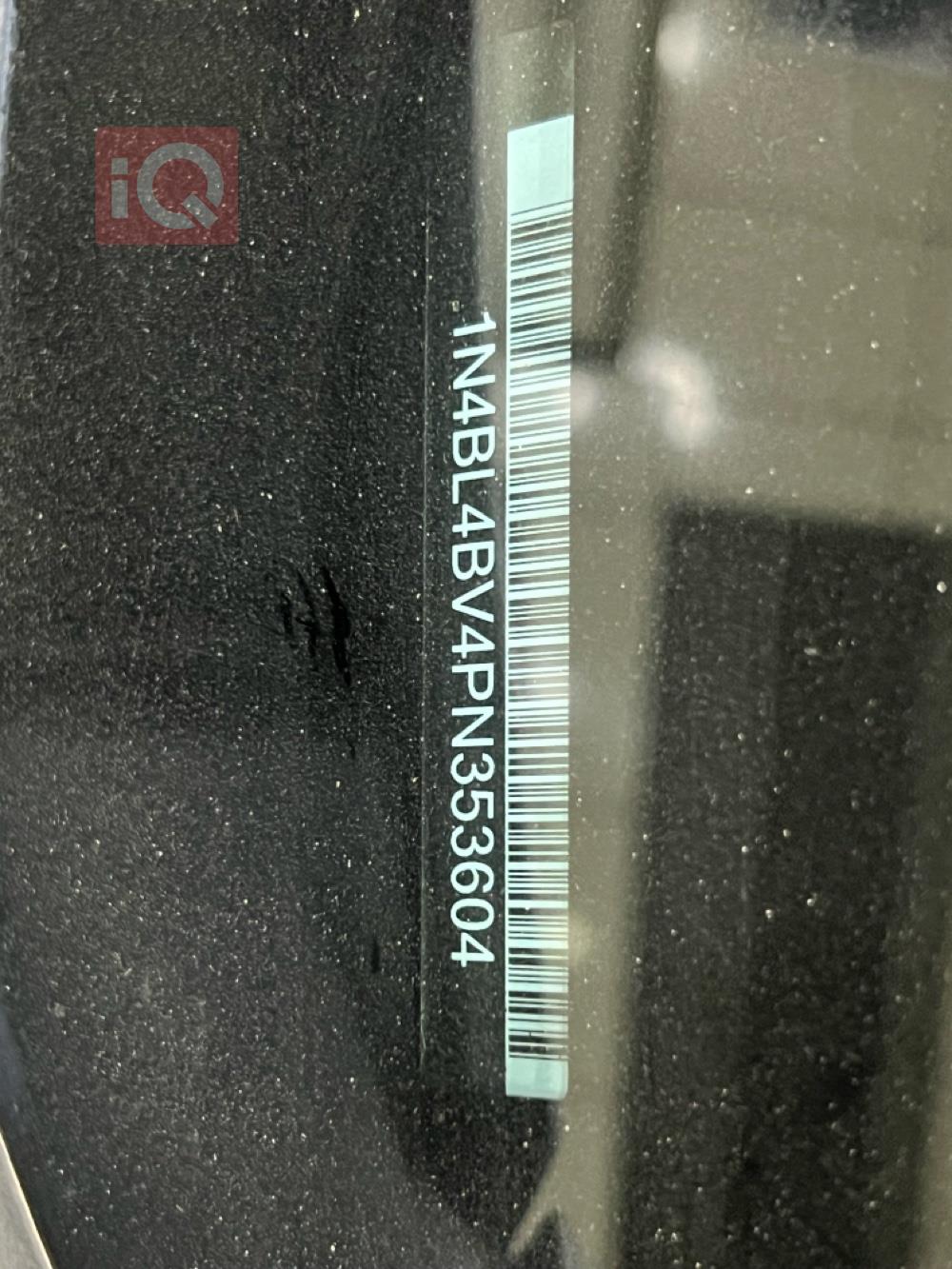 نیسان ئەلتیما